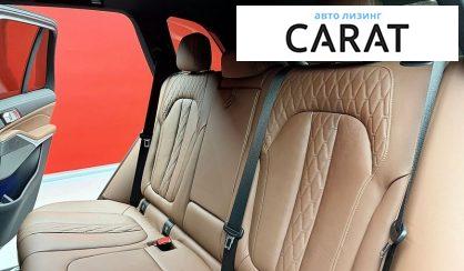 BMW X5 2021