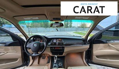 BMW X5 2010