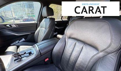 BMW X5 2020