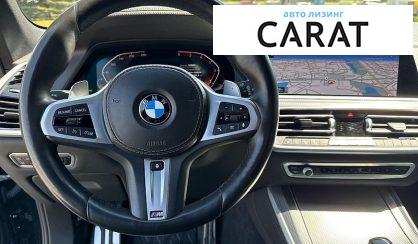 BMW X5 2020