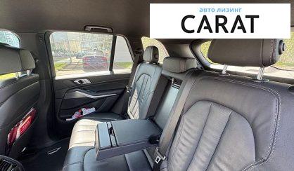 BMW X5 2020