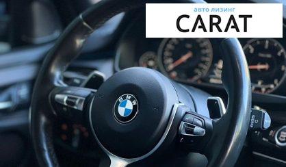 BMW X5 2017
