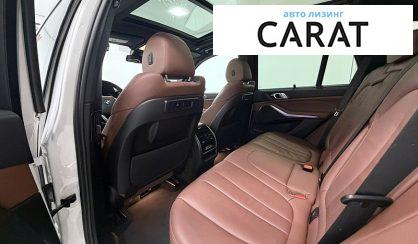 BMW X5 2022