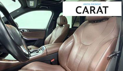 BMW X5 2022