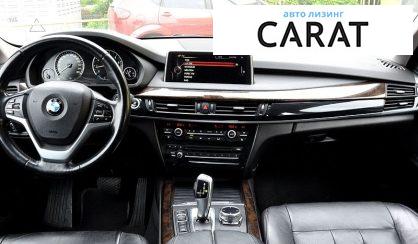 BMW X5 2014