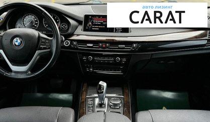 BMW X5 2016