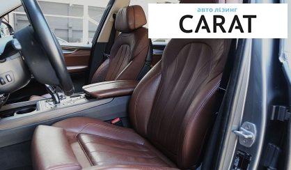 BMW X5 2016