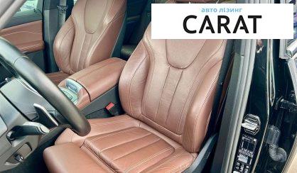 BMW X5 2020