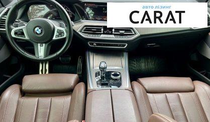 BMW X5 2020