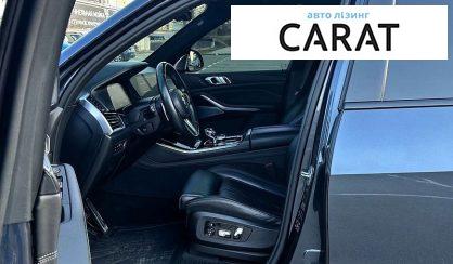 BMW X5 2019