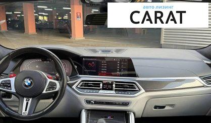 BMW X6 M 2022