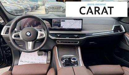 BMW X6 2025