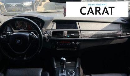 BMW X6 2010