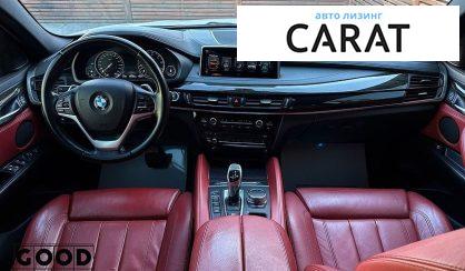 BMW X6 2017