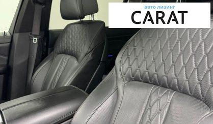 BMW X7 2020