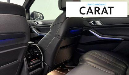 BMW X7 2020