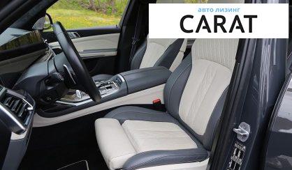 BMW X7 2024