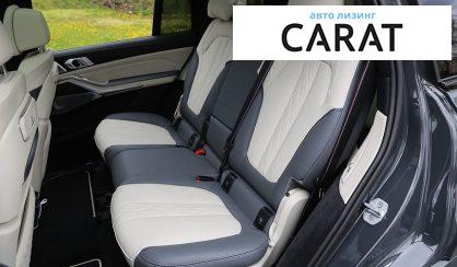 BMW X7 2024