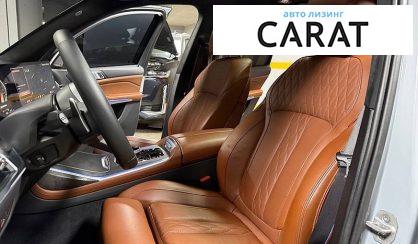 BMW X7 2024