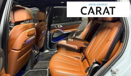 BMW X7 2024