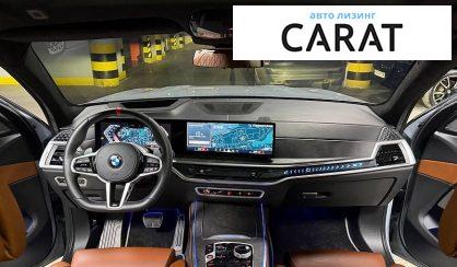 BMW X7 2024