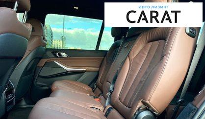 BMW X7 2022