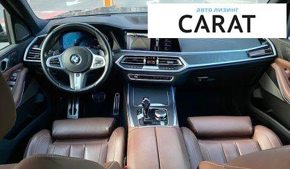 BMW X7 2022