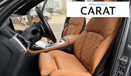 BMW X7 2024