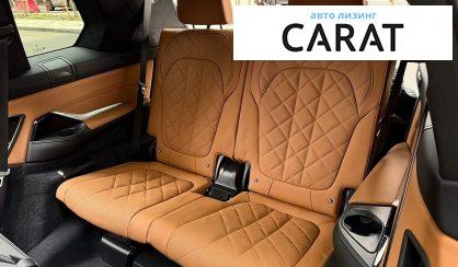BMW X7 2024