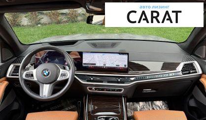 BMW X7 2024