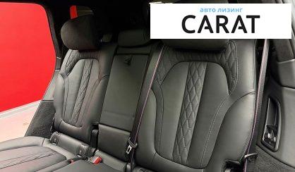 BMW X7 2023