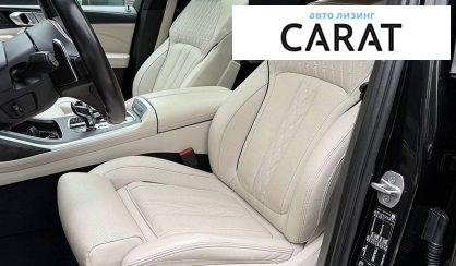 BMW X7 2022