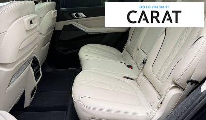 BMW X7 2022