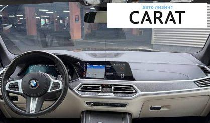 BMW X7 2022