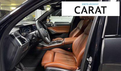 BMW X7 2024