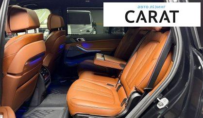 BMW X7 2024