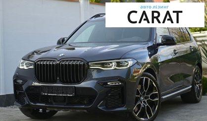 BMW X7 2022
