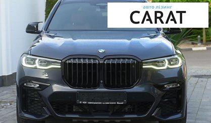 BMW X7 2022