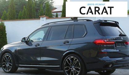 BMW X7 2022