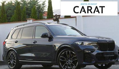 BMW X7 2022