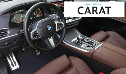 BMW X7 2022