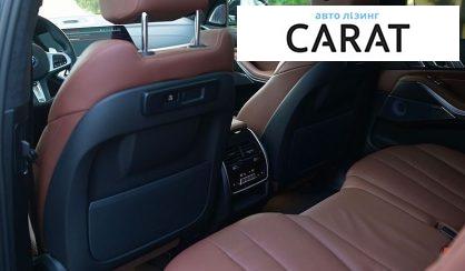BMW X7 2022
