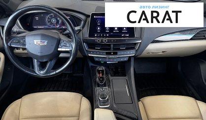 Cadillac CT5 2020