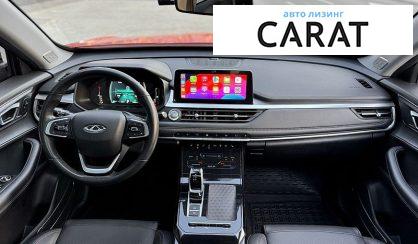 Chery Tiggo 2021