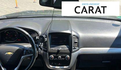 Chevrolet Captiva 2016