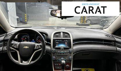 Chevrolet Malibu 2012