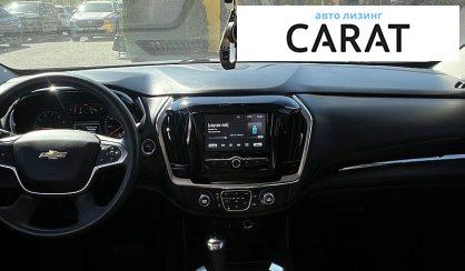 Chevrolet Traverse 2018