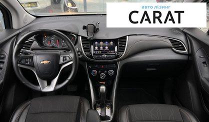 Chevrolet Trax 2022