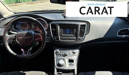 Chrysler 200 2015