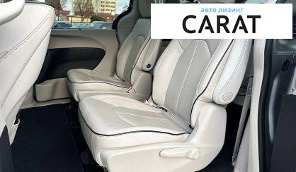 Chrysler Pacifica 2017